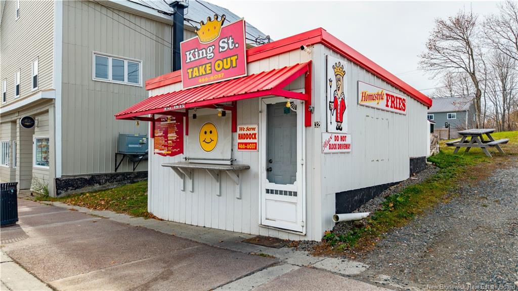 Commercial Sale in Saint Stephen