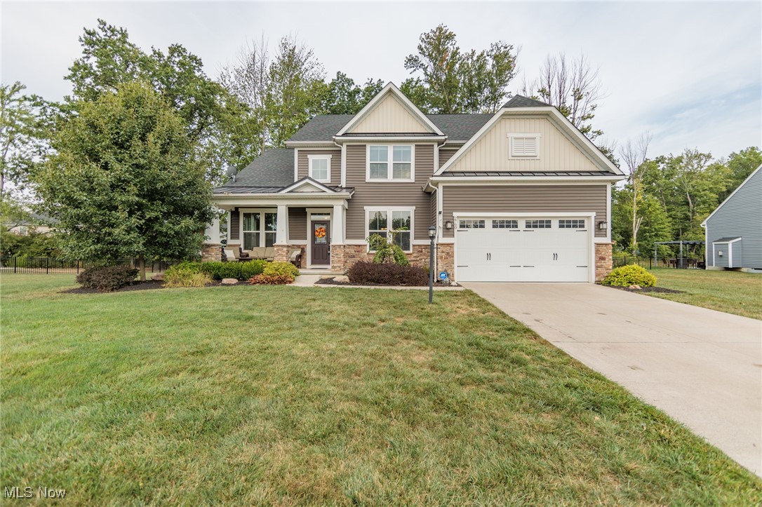 Fairview Dr, Avon, OH 44011
