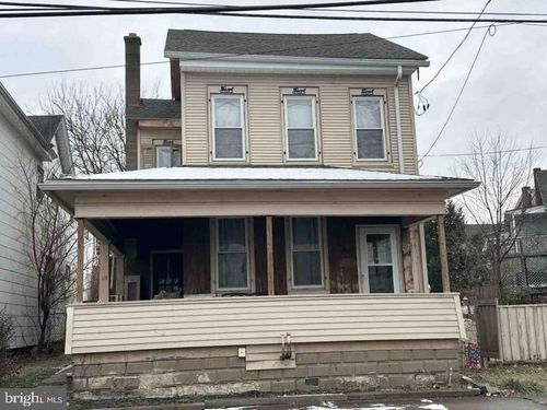 112 S 10th St, SUNBURY, PA, 17801-2804 | Card Image
