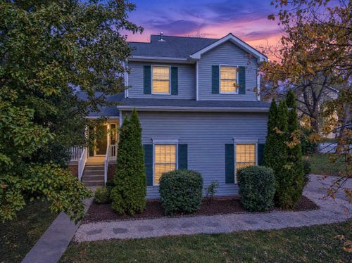 1120 King Edwards Way, Harrisonburg, VA, 22801-7367 | Card Image