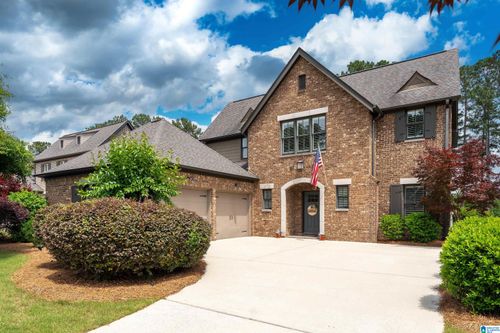 316 Kilkerran Ln, PELHAM, AL, 35124-6288 | Card Image