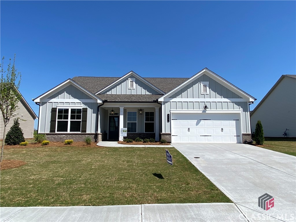 Glenside Dr, Jefferson, GA 30549 #1