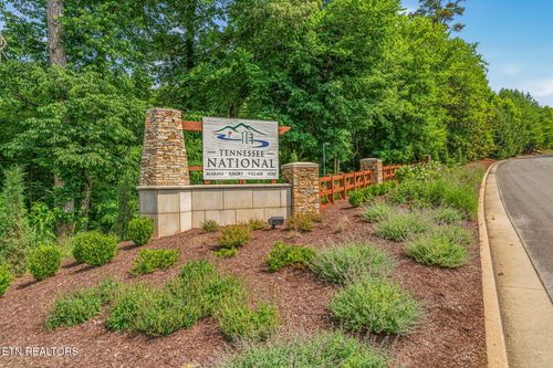 184 Lake Life Way, Loudon, TN, 37774 | Card Image