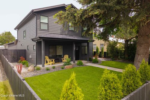 1107 E Saint Maries Ave, Coeur D Alene, ID, 83814-4354 | Card Image