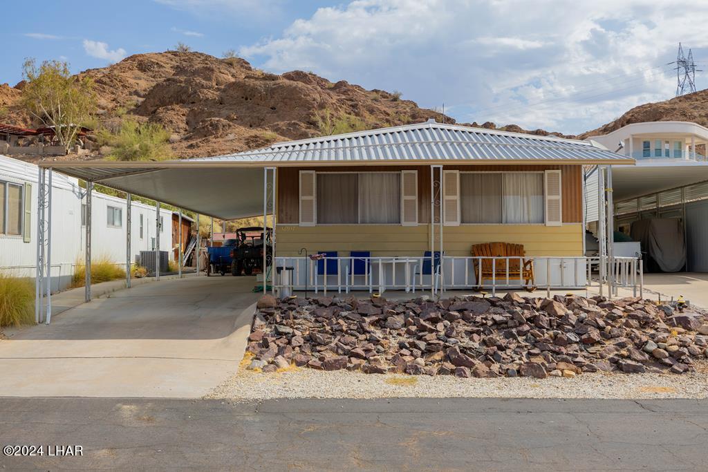 Canyon View Dr, Parker, AZ 85344