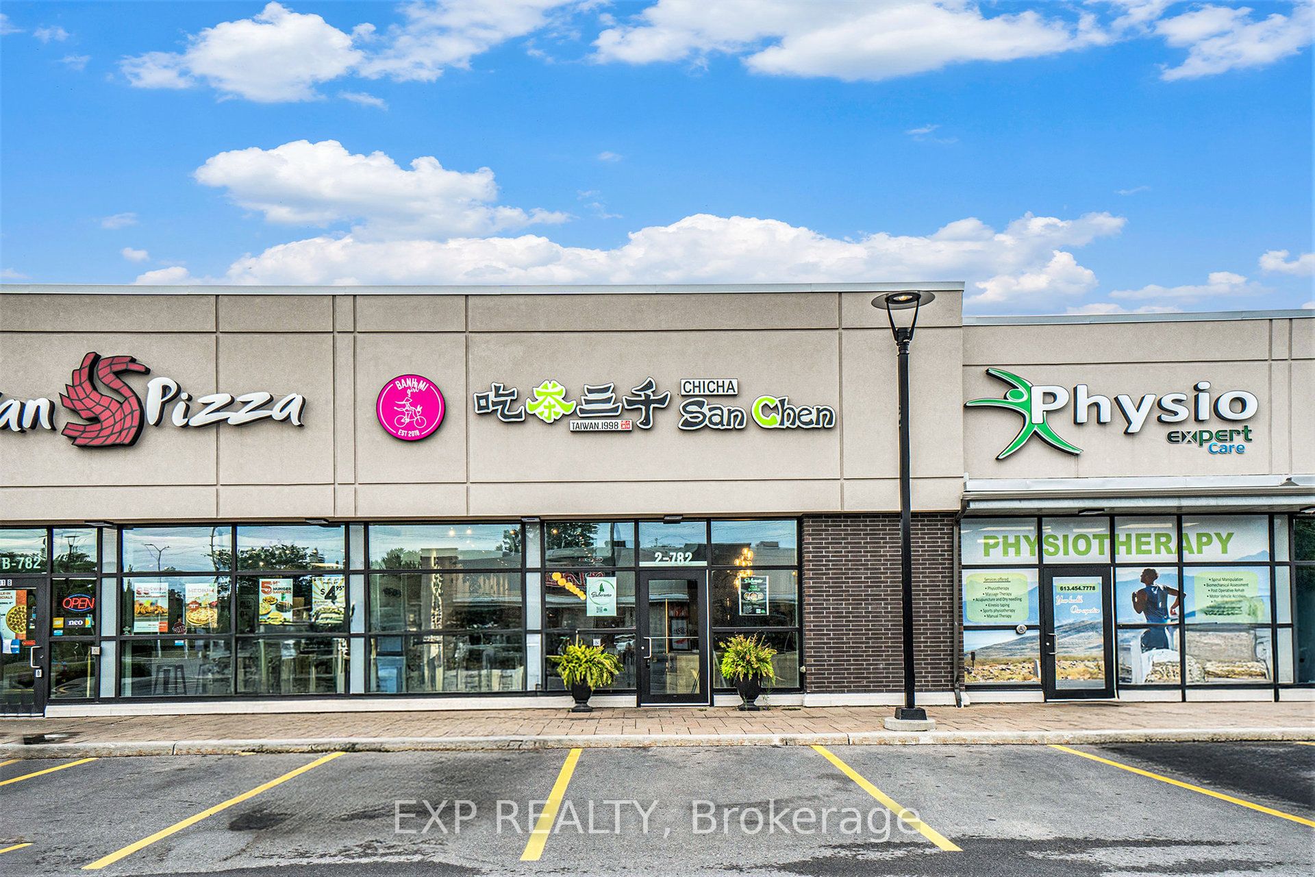 Commercial Sale in Kanata 4