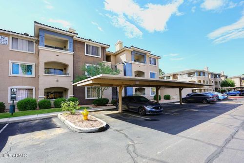 263-5345 E Van Buren St, Phoenix, AZ, 85008-6788 | Card Image