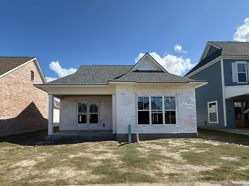 2537 Ebb Ave, Baton Rouge, LA, 70810-0480 | Card Image