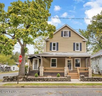Broad St, East Stroudsburg, PA 18301