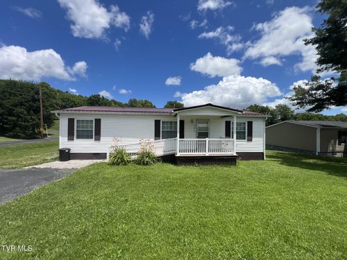 505 Lake St Ne, Wise, VA, 24293-7909 | Card Image