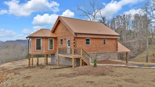 247 Black Snake Hollow Road #2, Elizabethton, TN, 37643 | Card Image