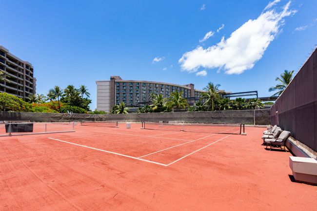 1106 - 50 Nohea Kai Dr, Condo with 2 bedrooms, 2 bathrooms and null parking in Lahaina HI | Image 46