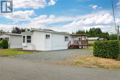14-1451 Perkins Road, Campbell River, BC, V9W4R8 | Card Image