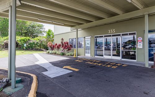 307-355 Orchid Manor, HILO, HI, 96720 | Card Image
