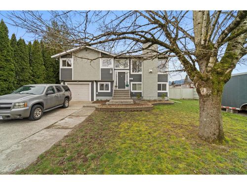 8867 Hazel Street, Chilliwack, BC, V2P7C1 | Card Image