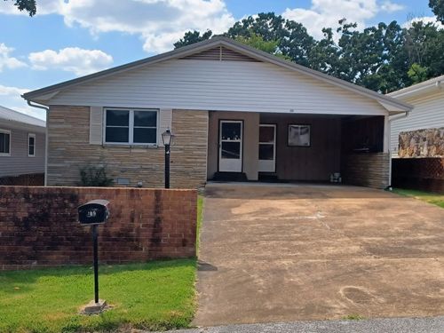 309 Parliament Dr, Horseshoe Bend, AR, 72512-3323 | Card Image