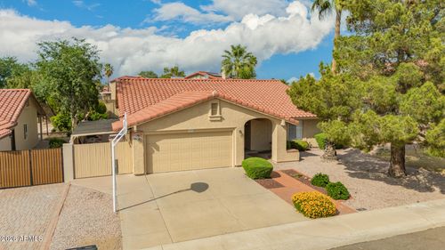 2010 E Sheena Dr, Phoenix, AZ, 85022-4671 | Card Image