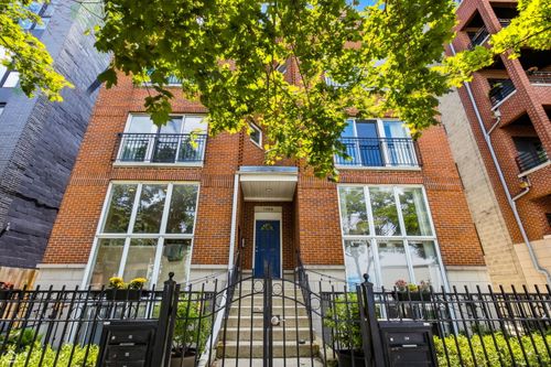 1w-1369 W Hubbard St, Chicago, IL, 60642-6624 | Card Image