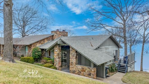 57450 E Hwy 125 549, Monkey Island, OK, 74331 | Card Image