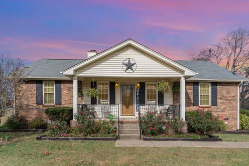 1713 Brian St, Lebanon, TN, 37087 | Card Image