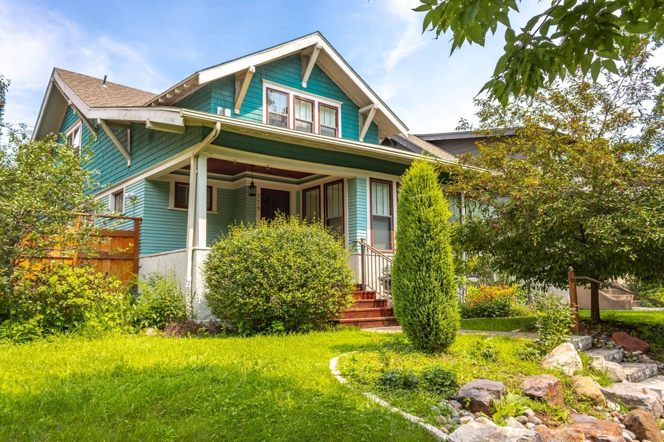Ashland Ave, Saint Paul, MN 55104