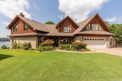 950 Anderson Circle, House other with 4 bedrooms, 3 bathrooms and null parking in Heber Springs AR | Image 1