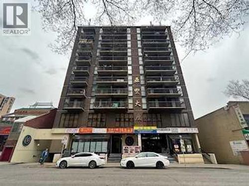 108 3 Ave Sw, Calgary, AB, T2P0E7 | Card Image