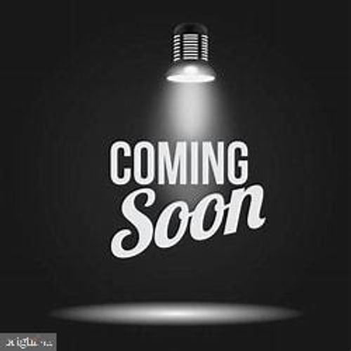 25754 Woodfield Rd, DAMASCUS, MD, 20872-2027 | Card Image