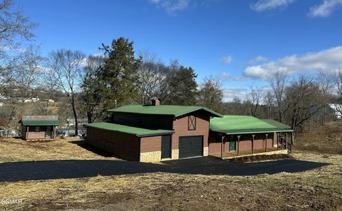 2820 Holiday Hills Road, Kodak, TN, 37764 | Card Image