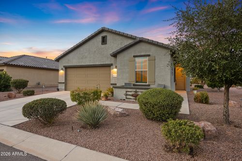 41718 W Mesquite Rd, Maricopa, AZ, 85138-1217 | Card Image