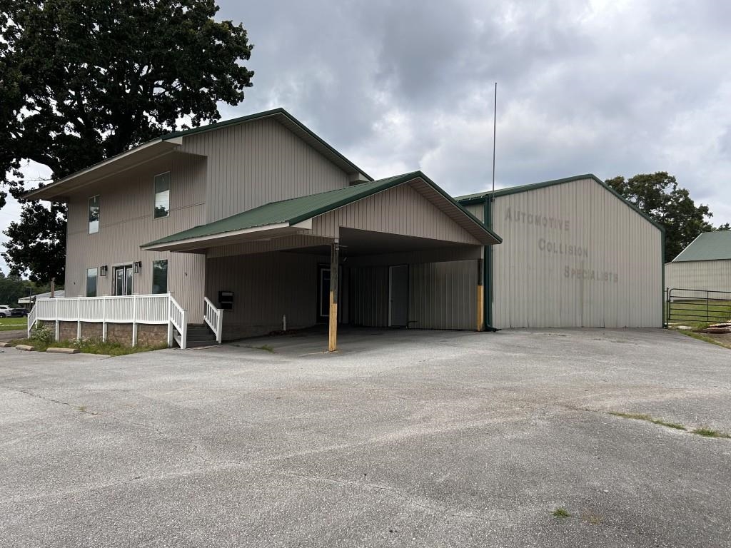 905 Main St, Mountain View, AR 72560-8448