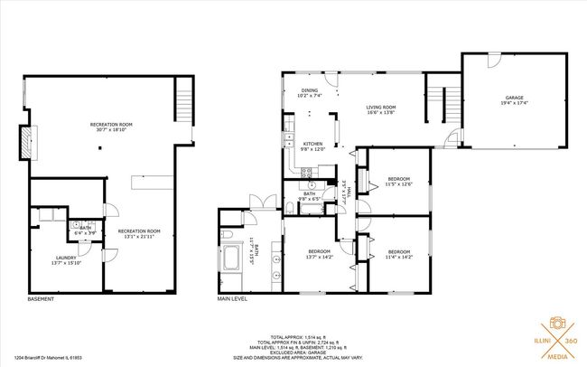 1204 Briarcliff Dr, House other with 3 bedrooms, 3 bathrooms and 2 parking in Mahomet IL | Image 43