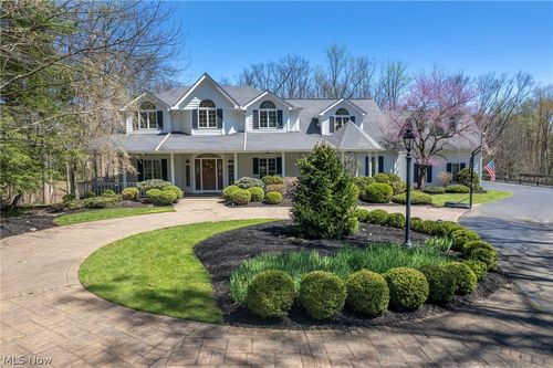 8481 Timber Trl, Brecksville, OH, 44141-1770 | Card Image