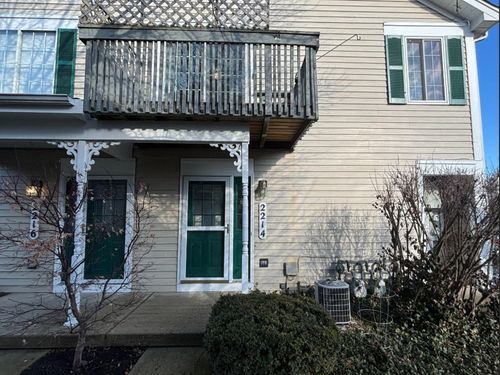 2214-2214 Colorado Ave, Elgin, IL, 60123-2525 | Card Image