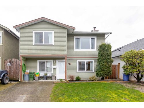 8558 Mccutcheon Ave, Chilliwack, BC, V2P7K7 | Card Image
