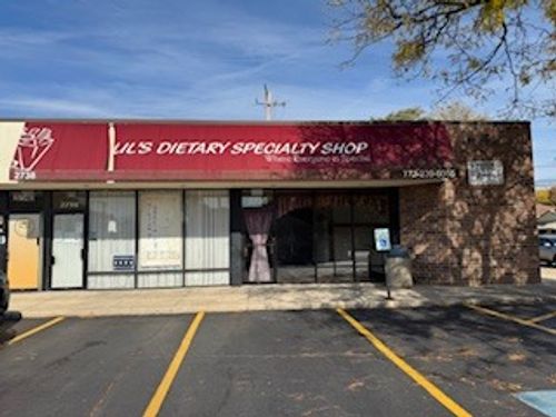 2736 W 111th St, Chicago, IL, 60655-1832 | Card Image