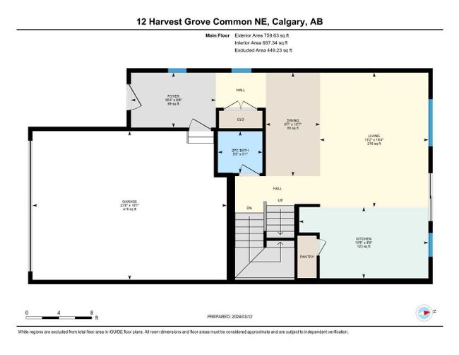 12 Harvest Grove Common Ne, Home with 3 bedrooms, 2 bathrooms and 4 parking in Calgary AB | Image 49