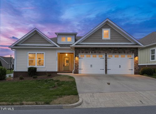 1603 Maple Ridge Ct, Kingsport, TN, 37664-4884 | Card Image