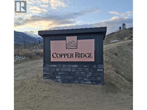 1242 Copper Rd, Oliver, BC, V0H1T5 | Card Image