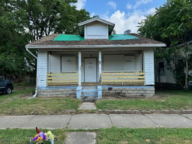 High St, Springfield, OH 45506