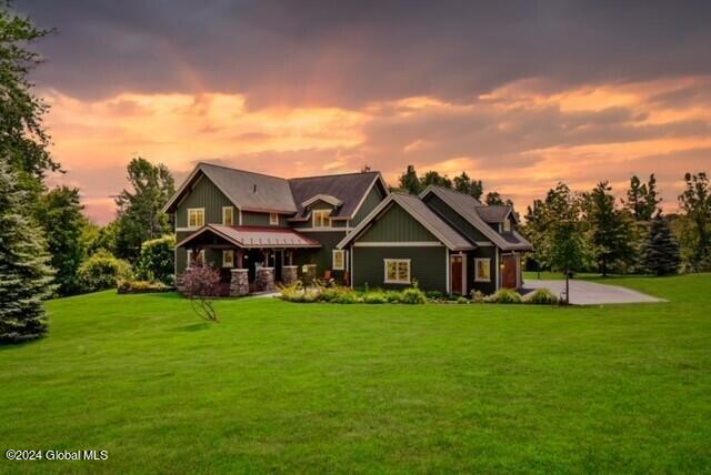 Rolling Ridge Dr, East Greenbush, NY 12061