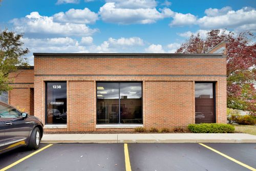 1238 Remington Rd, Schaumburg, IL, 60173-4812 | Card Image