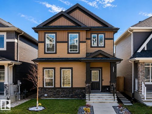 1231 Watt Dr Sw, Edmonton, AB, T6X2H2 | Card Image