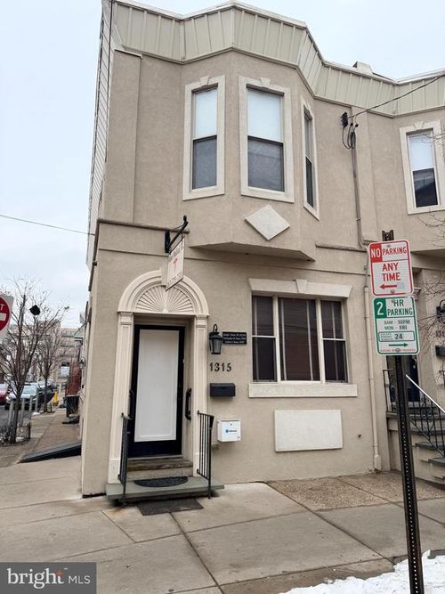 1315 Wolf Street, PHILADELPHIA, PA, 19148 | Card Image