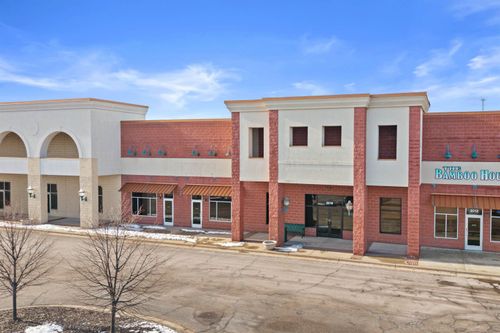 3018 Village Park Dr, PLOVER, WI, 54467-4300 | Card Image