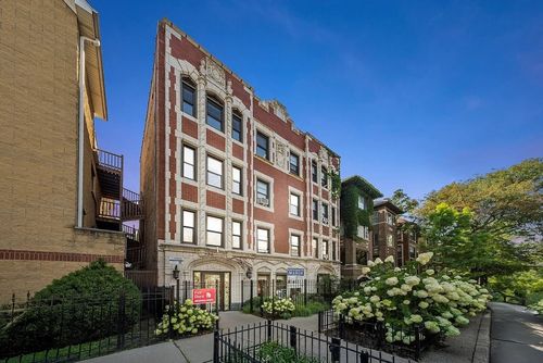 301-5111 S University Avenue, Chicago, IL, 60615 | Card Image