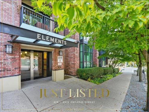418-2515 Ontario Street, Vancouver, BC, V5T4V4 | Card Image