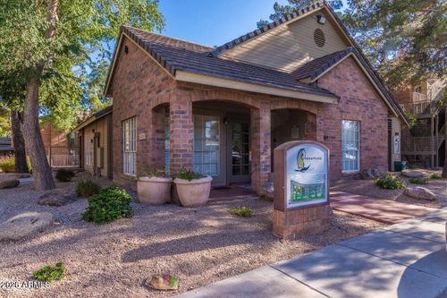 256-200 E Southern Avenue, Tempe, AZ, 85282 | Card Image
