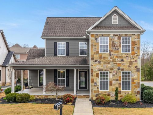 7395 Artisan Cir, Ooltewah, TN, 37363-7160 | Card Image