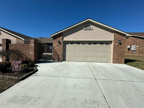 1-333 Viking Pl, Greeneville, TN, 37745-1076 | Card Image